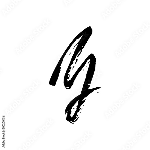 Letter Y. Handwritten by dry brush. Rough strokes textured font. Vector illustration. Grunge style elegant alphabet.