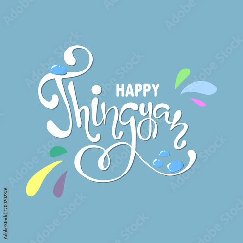 Happy thingyan water festival