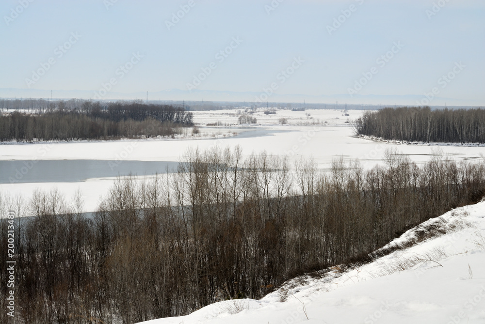 the wide expanses of the Siberian land