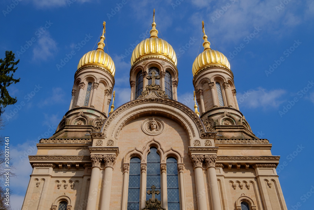 Russisch-orthodoxe Kapelle in Wiesbaden