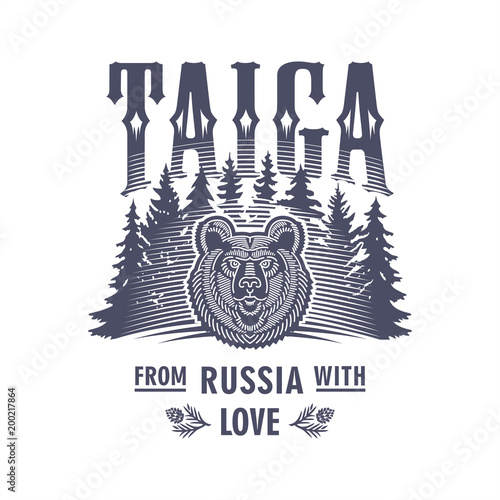 Тайга, стилизованная голова медведя на фоне елей, Россия, любовь, иллюстрация, вектор