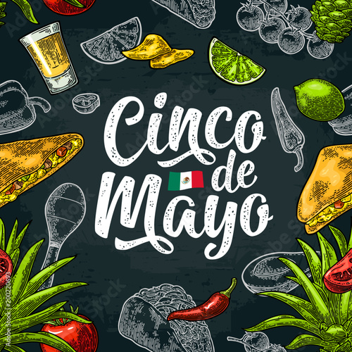 Seamless pattern mexican food and Cinco de Mayo handwriting lettering.