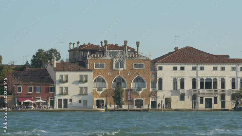 Casa dei Tre Oci on Fondamenta Zitelle Casa dei Tre Oci on Fondamenta Zitelle