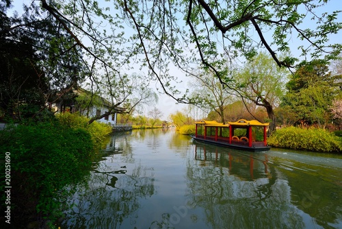 spring of slender west lake in Yangzhou China photo