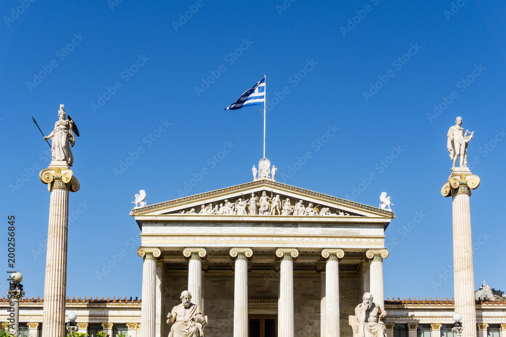 Flag of Greece in Athens, Greece