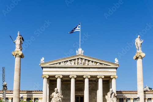 Flag of Greece in Athens, Greece