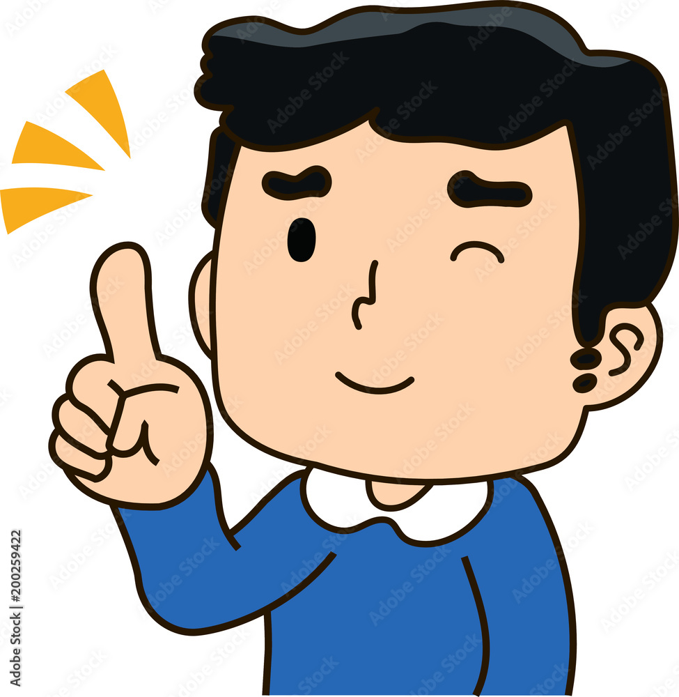 Father looks like Advising