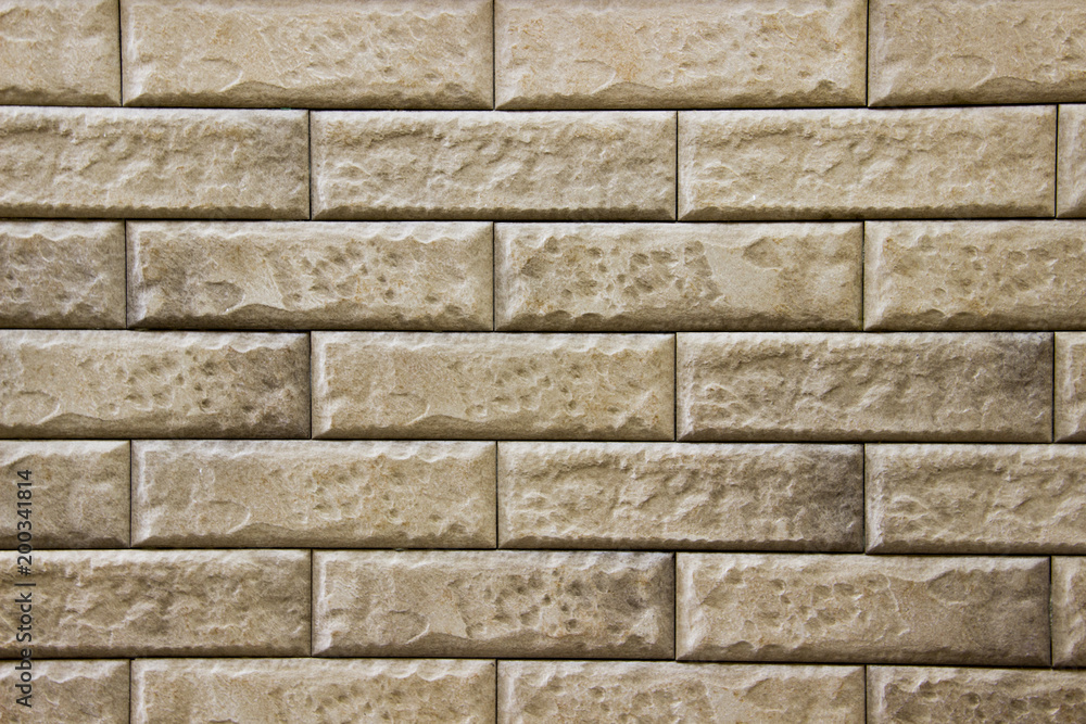 Obraz premium brick wall texture