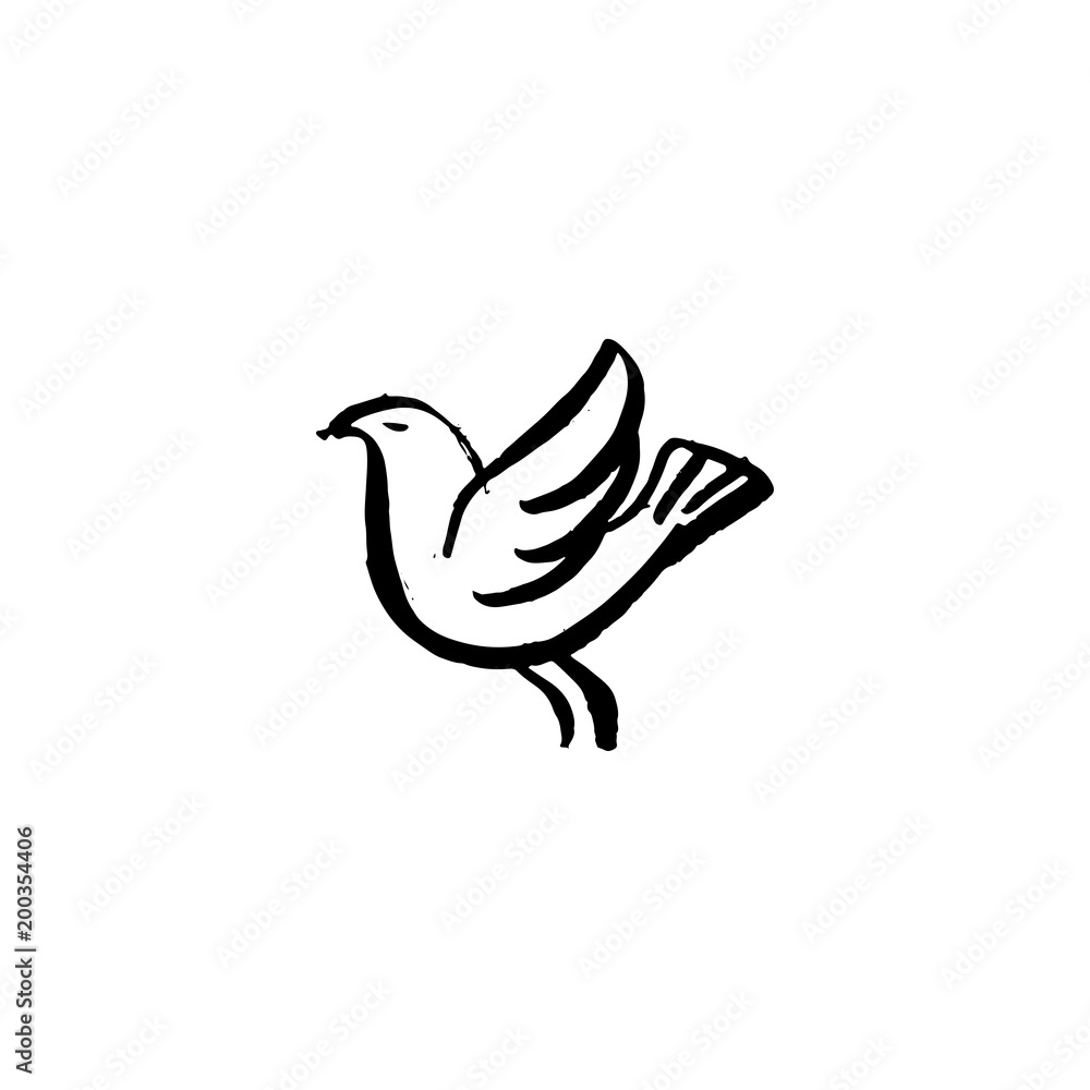 Hand sketched bird. Black cut silhouette on a white background. Hand drawn design elements. Vector illustration. Hand sketched bird. Black cut silhouette on a white background. Hand drawn design elements. Vector illustration.