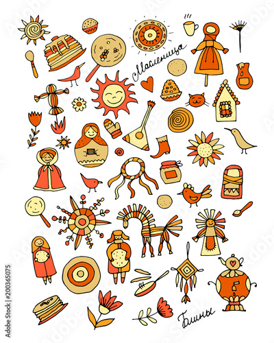 Maslenitsa or Shrovetide. Icons set for your design