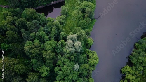 MOSCOW 2018. Sanatorium Valuyevo. Usadba Valuevo. Усадьба Валуево. Aerial view 4k photo
