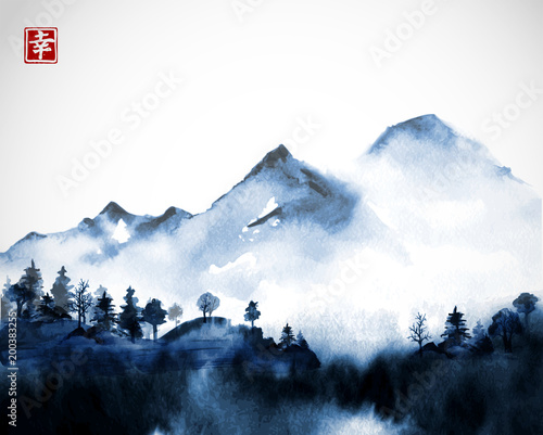Blue Wild forest trees and mountains in fog hand drawn with ink. Traditional oriental ink painting sumi-e, u-sin, go-hua. Contains hieroglyph - happiness.