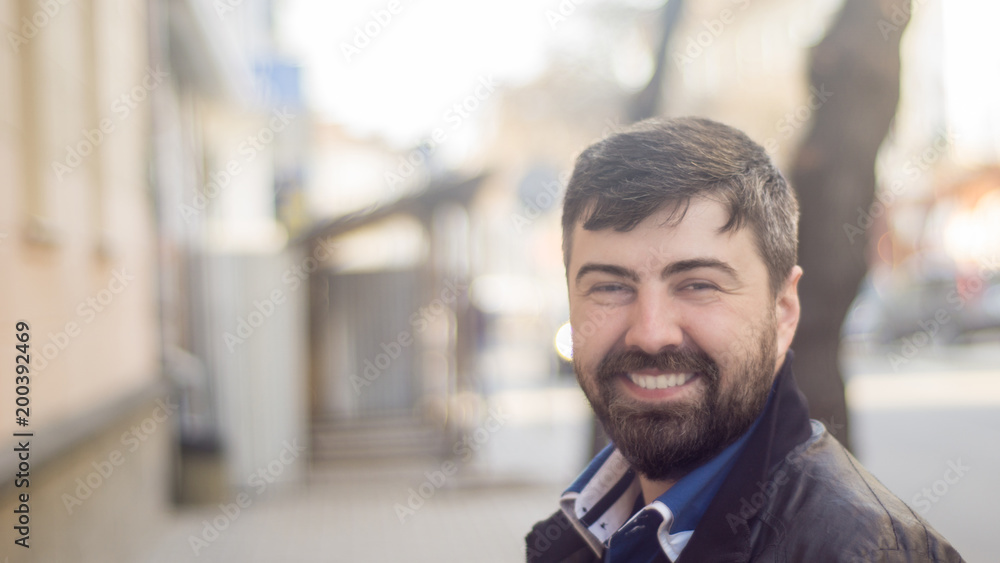 Portrait of smiling man with beard Portrait of smiling man with beard