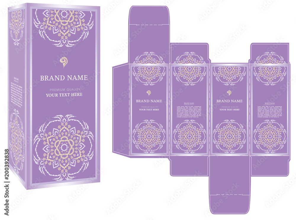 Cosmetic, perfume packaging design, purple luxury box template and mockup  box. illustration vector. Stock Vector | Adobe Stock