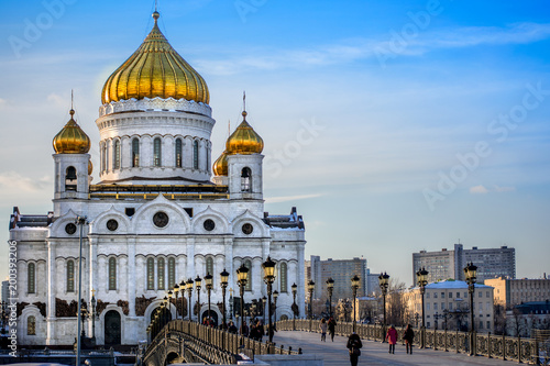 Cathedral of Christ the Saviour