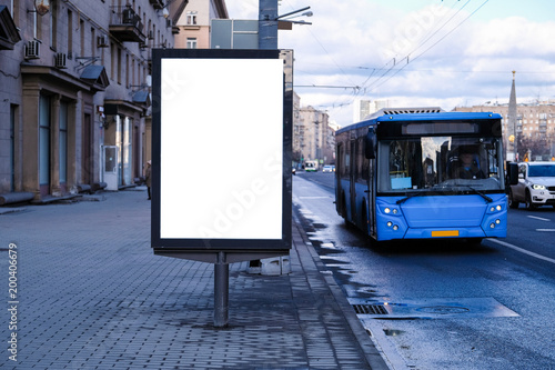Photography Moscow, Russia - April, 8, 2018: bus on the Moscow street