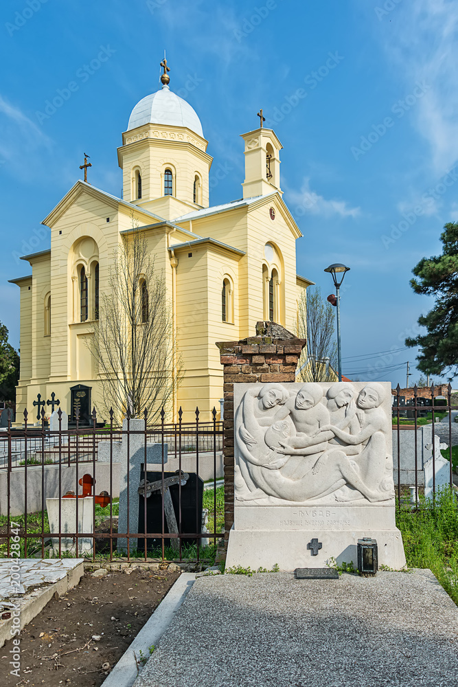 Naklejka premium Church entrance, St. Dimitrije, Zemun, Belgrade