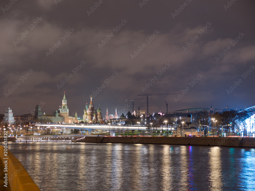 Sunny summer day moscow river bay kremlin night
