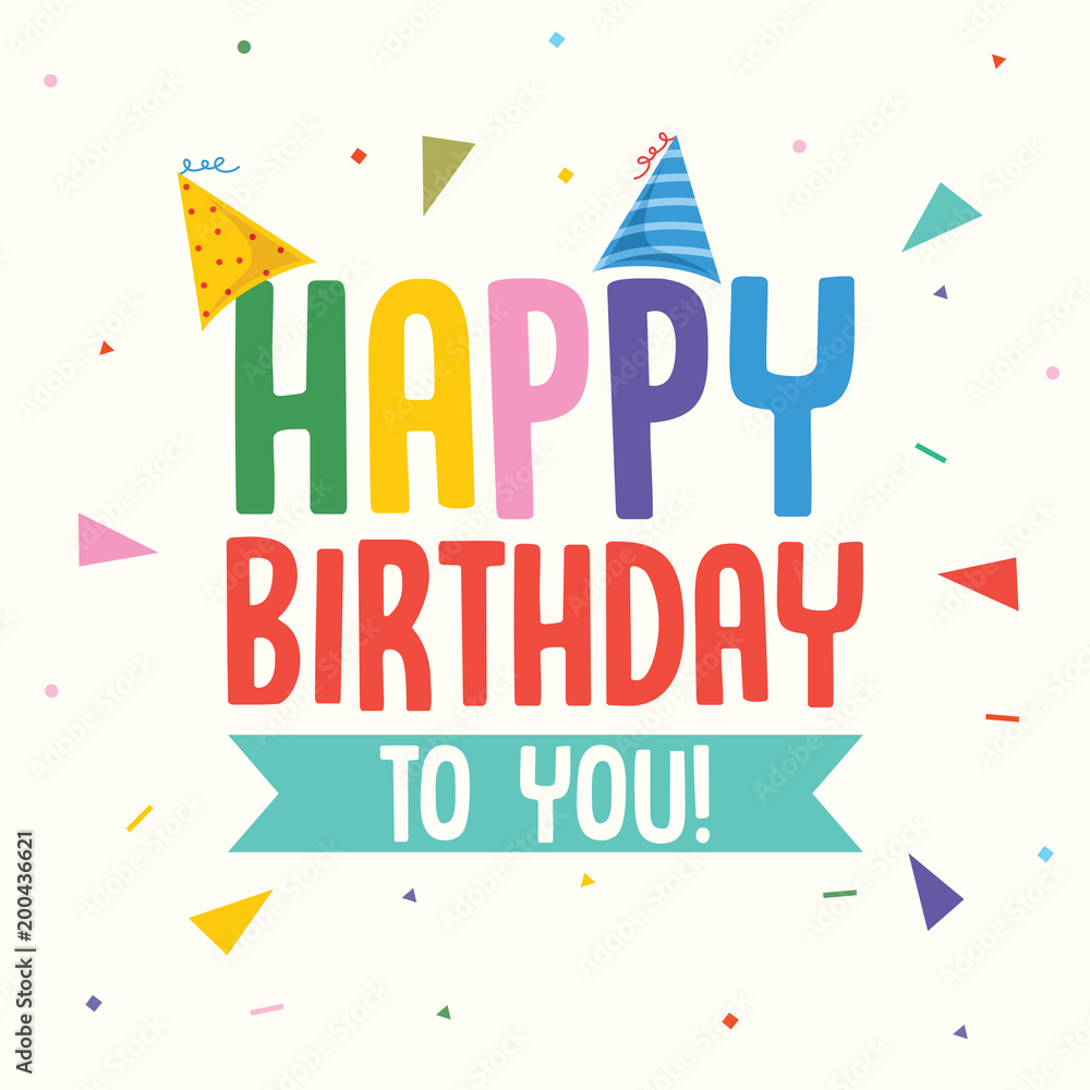 Birhday Invitation Card Design Birhday Invitation Card Design