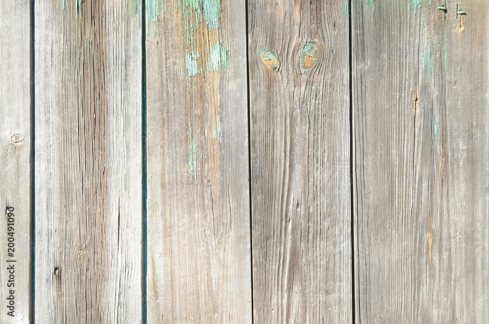 Fototapeta premium Background from grey wooden boards with texture