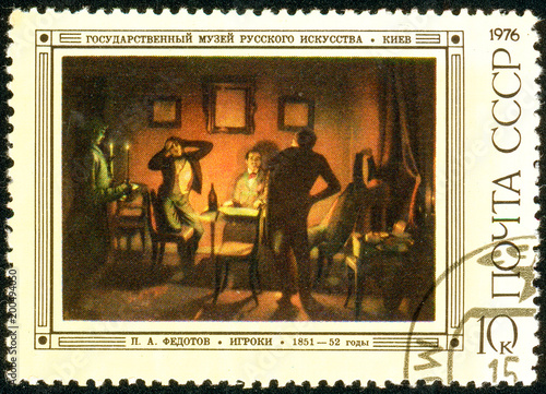 Ukraine - circa 2018: A postage stamp printed in USSR show Gamblers, 1851-1852. The State Tretyakov Gallery, Moscow. Paintings by P. A. Fedotov. Circa 1976.