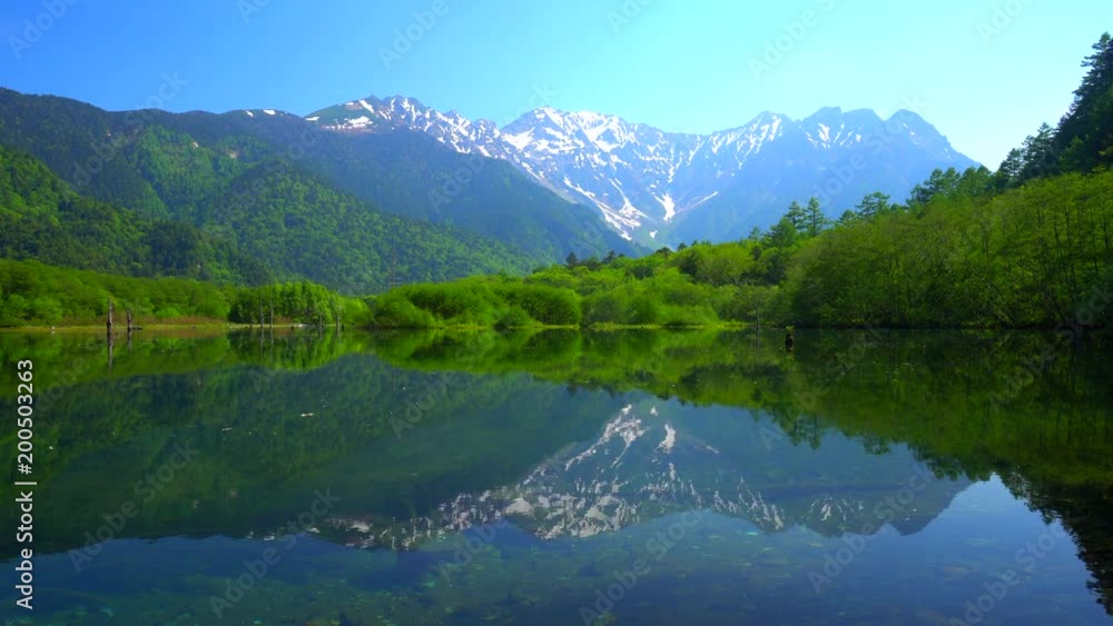 Hotaka mountain range reflect on Tashiro-ike Pond /kamikochi,Nagano Japan Hotaka mountain range reflect on Tashiro-ike Pond /kamikochi,Nagano Japan