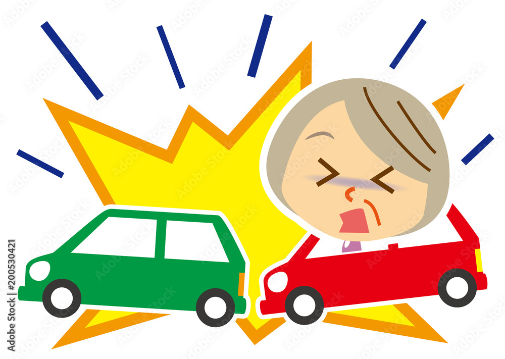 追突事故　お婆ちゃん