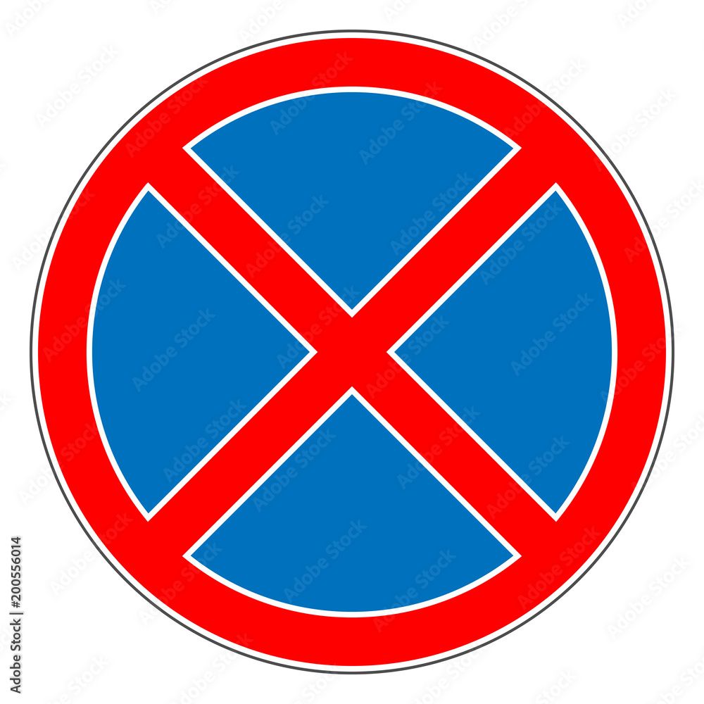Absolutely NO STOPPING road sign. Vector icon. Absolutely NO STOPPING road sign. Vector icon.