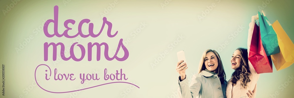 Composite image of mothers day message Composite image of mothers day message