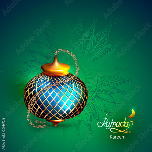 Ramazan bir tatil vekt r Illustration. Fener.