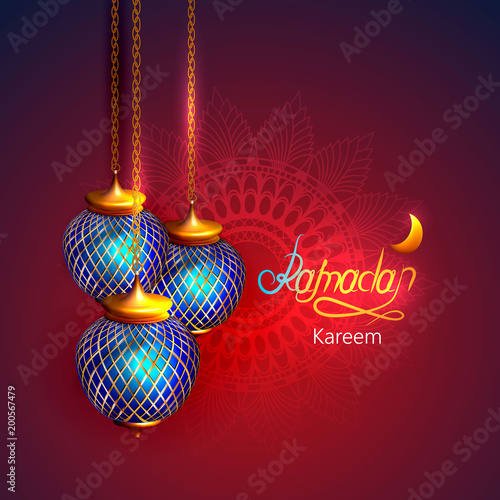 Ramazan bir tatil vekt r Illustration. Fener.