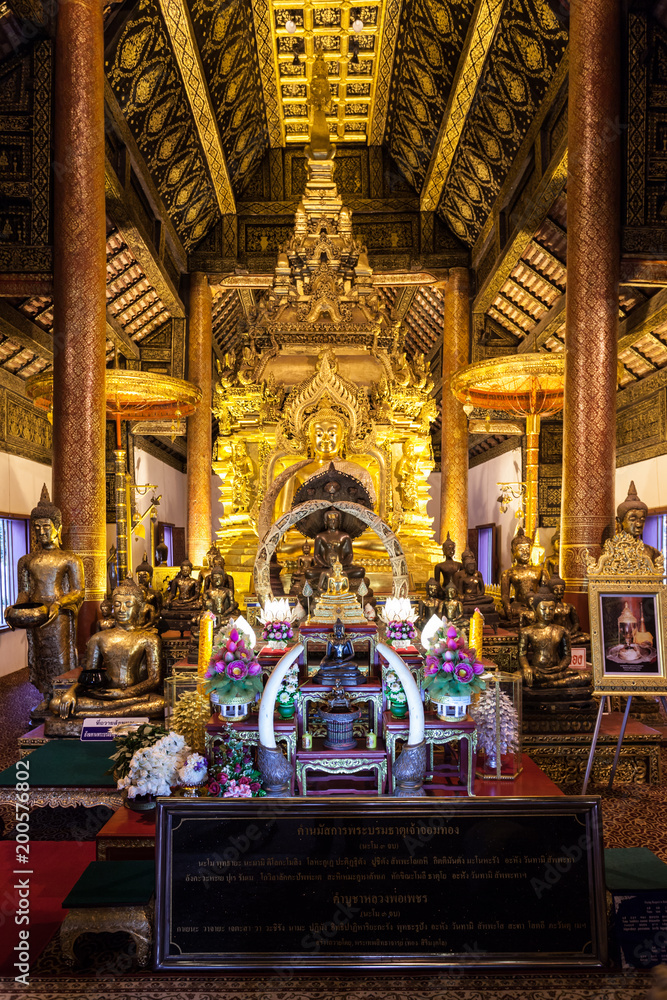 Naklejka premium Chom Thong Worawihan