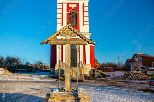 Church of Nicholas the Wonderworker of the 19th century in Rusinovo, Ermolino photo