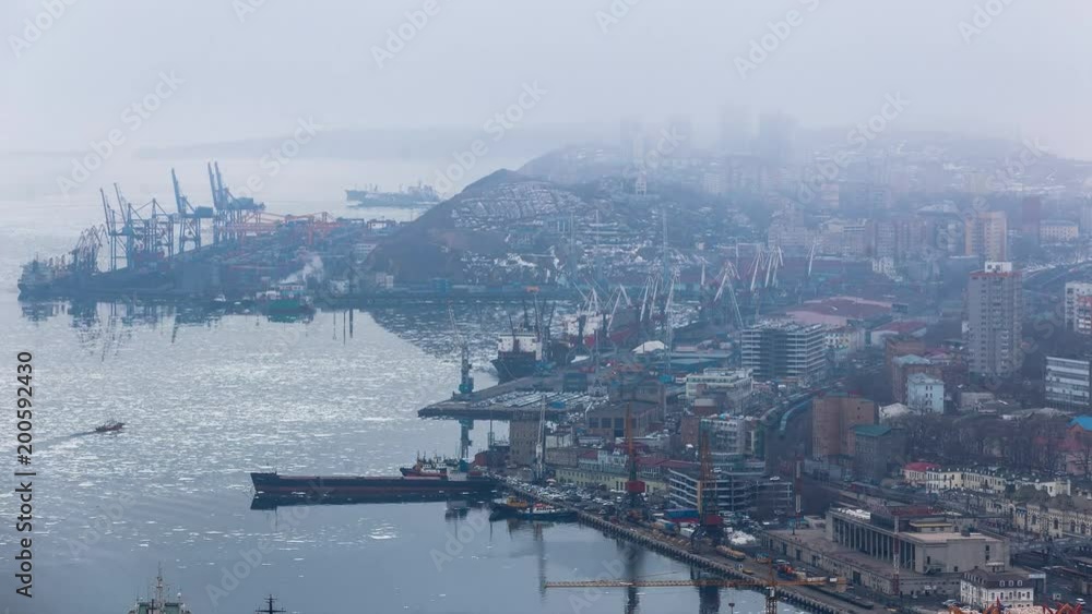 Egersheld, the city center of Vladivostok with a sea trading port, fog in Vladivostok Egersheld, the city center of Vladivostok with a sea trading port, fog in Vladivostok