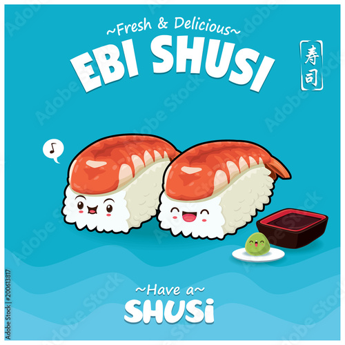 Vintage Japanese food poster design with vector Ebi sushi characters. Chinese word means sushi.