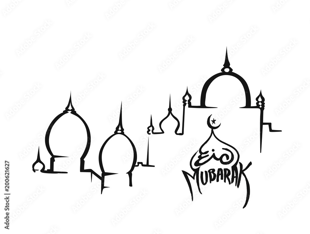 Eid Mubarak celebration- calligraphy stylish lettering eid mubarak text with mosque. Vector illustration.