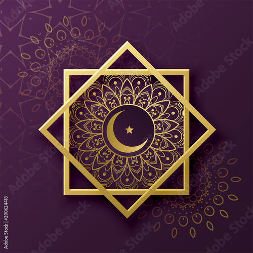 islamic symbol decoration with crescent moon for eid festival