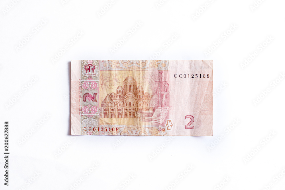 2 hryvnia on a white background isolate. Mocap concept of money