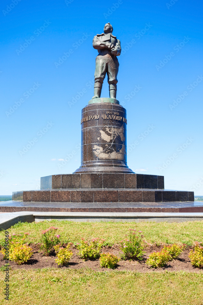 The Valery Chkalov Monument