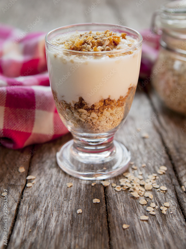smoothies a la crème et avoine smoothies a la crème et avoine