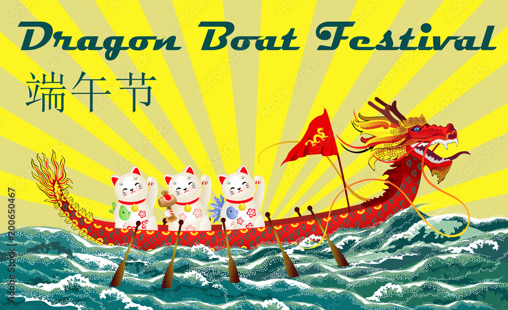 Obraz premium Dragon Boat Festival (Duanwu or Zhongxiao). Vector illustration of chinese red dragon boat with japanese lucky cats (maneki neko) in sea waves and rising sun on background.