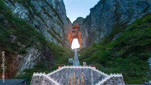 Tianmen Mountain Landmark Nature Travel Place Of Zhangjiajie, Changsha, China (3 Shot)