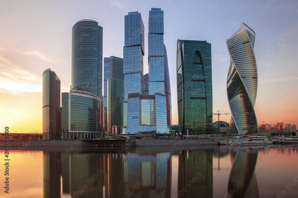 Obraz premium Evening view of the Moscow City