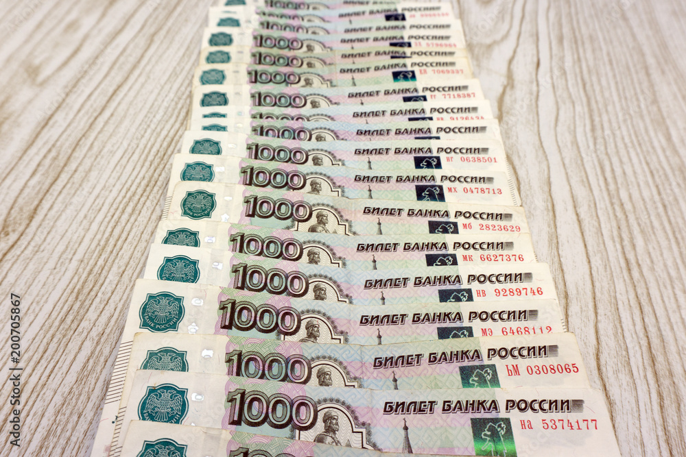 Naklejka premium The background of the many thousands of Russian rubles .