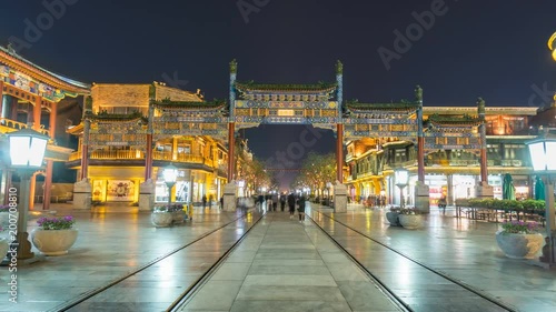 Wallpaper Mural Time lapse of Qianmen street at night in Beijing,China. Torontodigital.ca