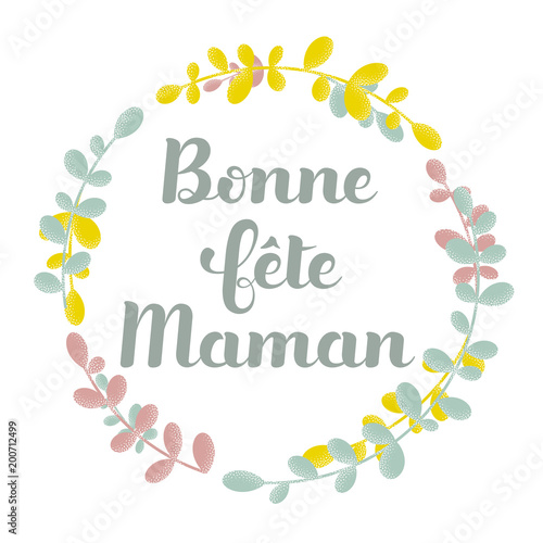 Bonne fête Maman