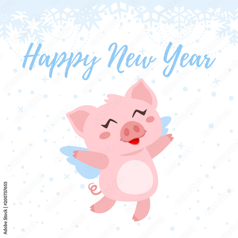 2019 New Year greeting card 2019 New Year greeting card