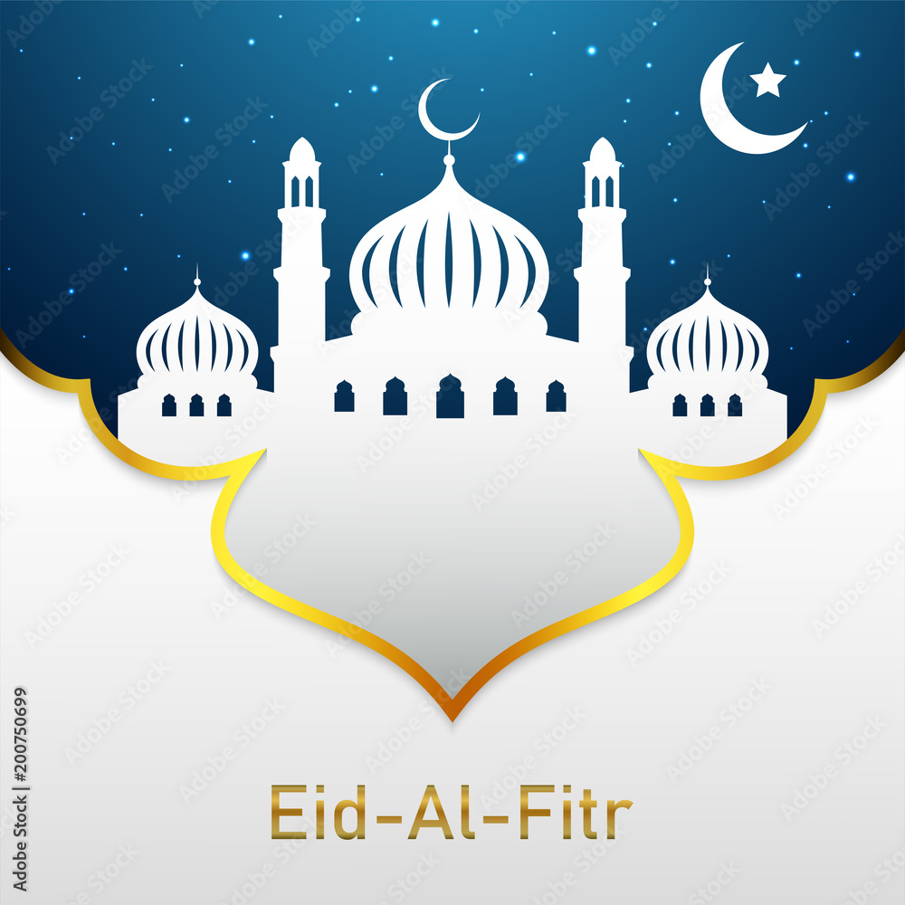 Ramadan Kareem Greeting Card Ramadan Kareem Greeting Card