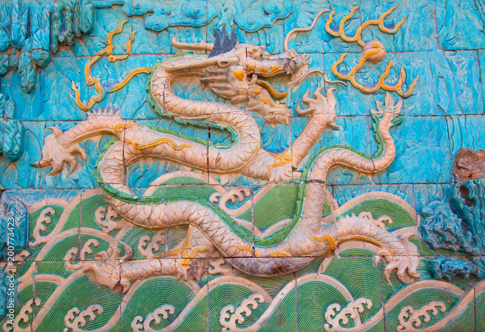 Obraz premium The Forbidden City