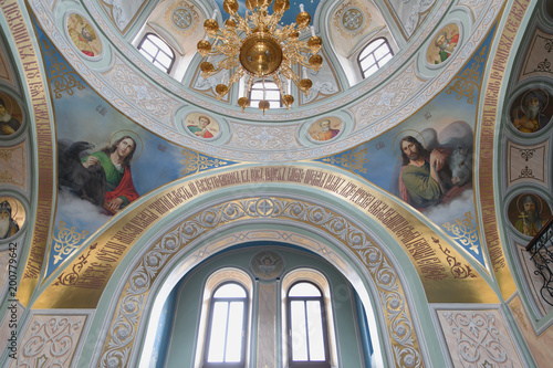 Photo taken inside the Church of the Orthodox Church